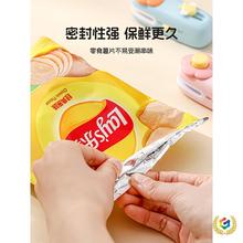 ?ڙCСͼܷCʳϴrܷyʳƷ