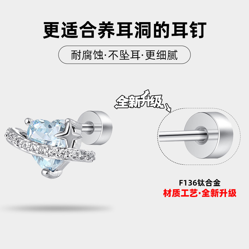 小众设计感活动纯银耳饰酷帅冷淡百搭耳环女轻奢高级感方圆脸耳钉|undefined