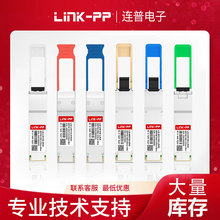 ģKģpwSFP28 25G 1310nm 300m̘Iwհl