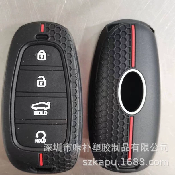 Подходит для Hyundai Paris Dinata LX Tucson L Ang Sinofista Набор ключей с рисунком автомобиля