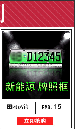 国内系列_03.jpg