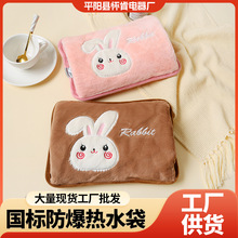 ���˳�늟�ˮ�����ůˮ������ˮ늷��x�ԄӔ��עˮ�F؛���l