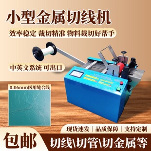 С�ͽ����о��C������~��䓽z�ü��C�u�z��|���t�ÿp�Ͼ����ЙC