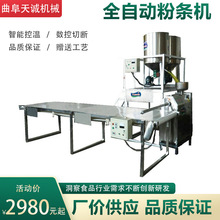 ���C����t���ۗl�C ������۽z�C��������