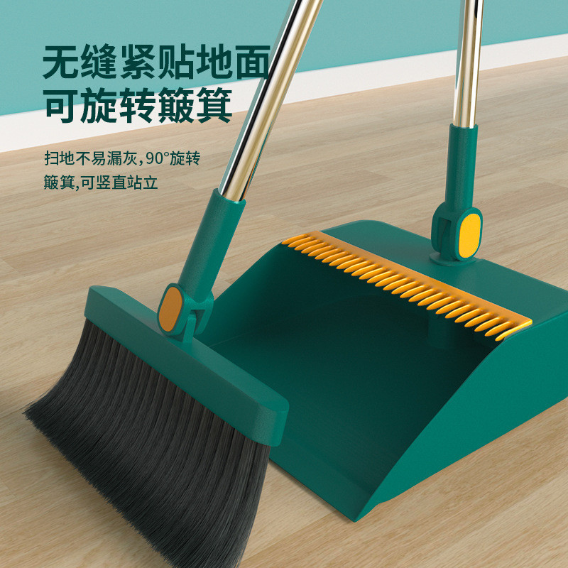 Espesar y aumentar el material nuevo, escoba, recogedor, juego, limpiaparabrisas de baño, escoba de barrido de pelo suave mágica