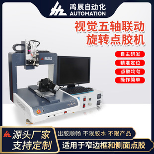 ��չȫ�Ԅ�ҕ�X���z�C����VR���S��AI���R����c��C�����c�z�C