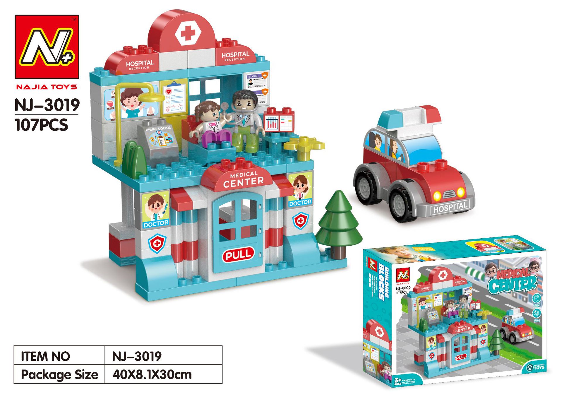 Mesa de bloques de construcción para niños multifunción grande compatible con Lego granular ensamblado juguetes educativos para niños y niñas al por mayor transfronterizo