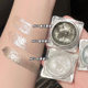 Makeup CACE Shiny Ice Diamond Eye Shadow Cream Pearlescent Shiny Shiny Diamond Super Shiny Brightening Liquid Eye Shadow Gel