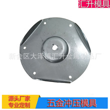 五金冲压模具制造