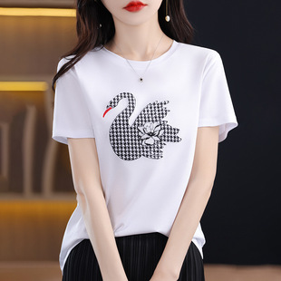 �W��վ�ع����Z�̽����t��Ů�ļ��¿�2023���A�I���ɶ�������