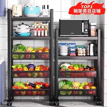 �N���������ض��Ӄ���๦�ܷ��ü�С��܇���߲˻@��խ���ռ{��