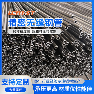 E235�߹����o�p䓹���ξ���䓹܏S��С�ڏ�ë����304���P䓹�