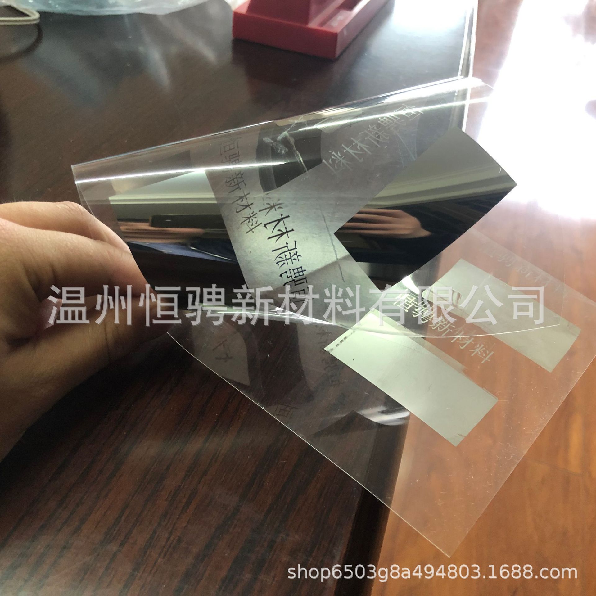 源头镜面油墨 镜面银浆油墨 亚克力 PC PMMA PVC通用 可直接烘烤