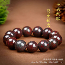 ��Ȼ��t�����Eʯ��� �A��108�w�������uѪʯ��ʯ�ִ�ֱ��؛Դ