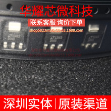 LT3088EST ȫ��ԭ�b �zӡ3088 ���bSOT-223-4 ���Է�����(LDO)