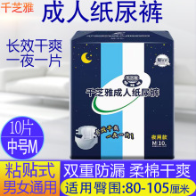 ǧ֥�ż���ѝ������̖�������򲻝�M�����˸���|����|Ů�o��ѝ