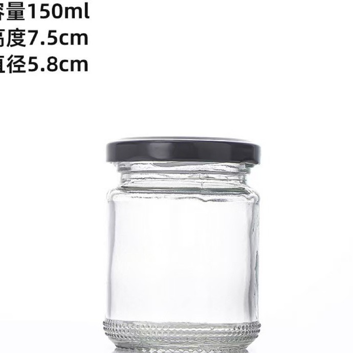 现货批发100ml圆形透明玻璃酱菜瓶 小圆形蜂蜜瓶 辣椒酱瓶 密封罐