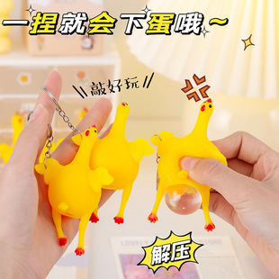 ��ͯ�������u耳׿������ؔD���u�p�����M�lй�u�ؔ����ޙC��Ʒ