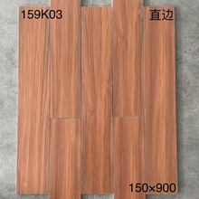 ľƵש150*900ɽػԴרľƴשwood finish