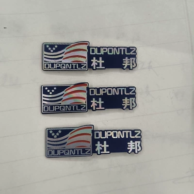 Automotive Film, Quantum V-Kon Kangde New Xp High - sign-2-dupont-metal-labels