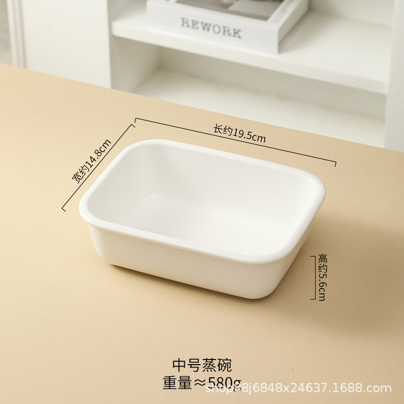 ドロップシッピング家庭用セラミック蒸しボウル正方形ボウル電気蒸し器特別な蒸し野菜蒸し卵ボウルスナックスナックボウルスナックボウル|undefined