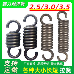 ���h����䓽z2.5/3.0/3.5mm�����������ɿ������T�����{ֱ�C����