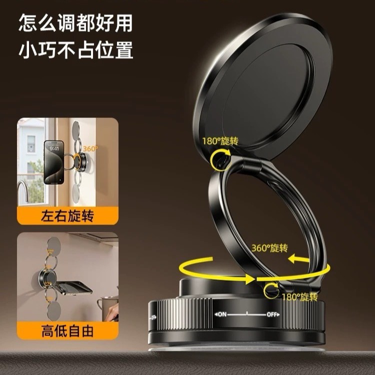 Nuevo aspirador de vacío soporte de teléfono múltiple plegable telescópico aspirador de escritorio (precio ventajoso de fábrica)