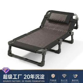 折叠椅;摇椅;懒人沙发