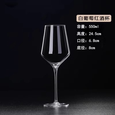 Uva blanca n. ° 3 550ml