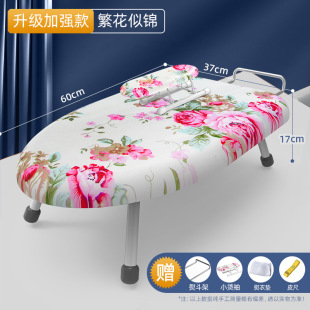 Mini Ironing Board Clothes Hanging Machine Special Ironing Board Table Top Ironing Table Professional Cloth Thickened Household Folding Pad