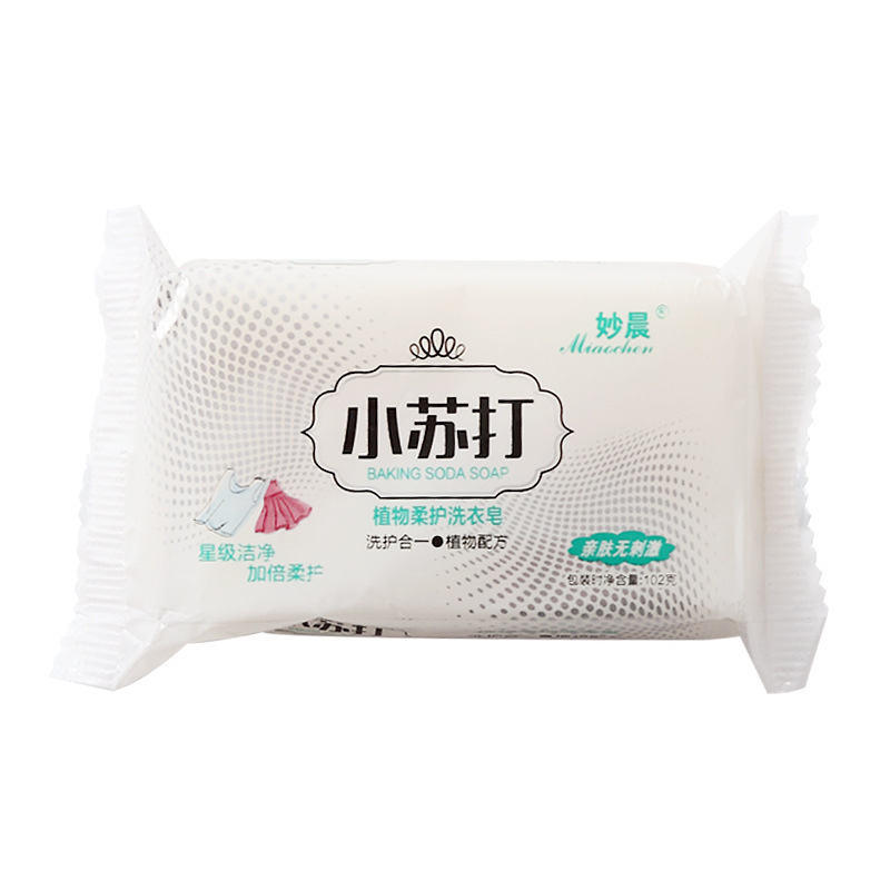 Miaochen 重曹洗濯石鹸石鹸卸売石鹸美白子供ベビー洗濯下着除染透明石鹸|undefined