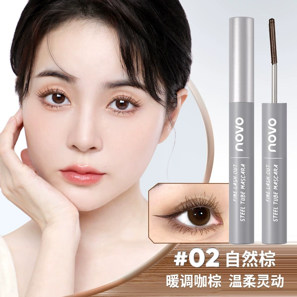 2#Natural brown