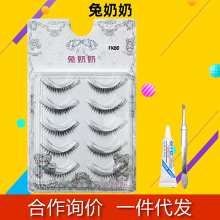 �����̼ٽ�ëfk80��̿�7mm���拌������Ȼ��y�����yҲ�����N