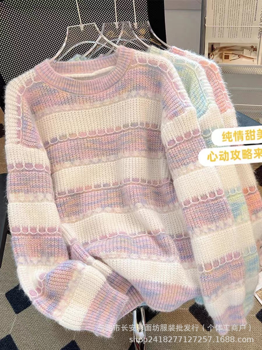 Korean version of new women's sweaters h...