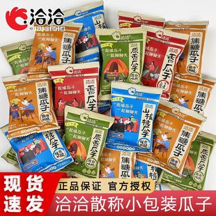 ����С���b����ɽ��������ԭζ�����ѳ�؛ɢ�b���e��ʳ�؃r