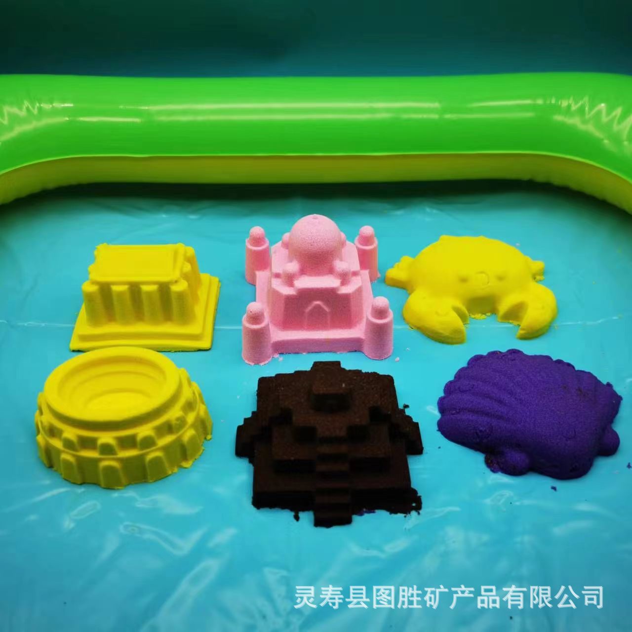 太空沙批发 儿童娱乐多色太空沙 解压益智手工魔力太空沙厂家直供