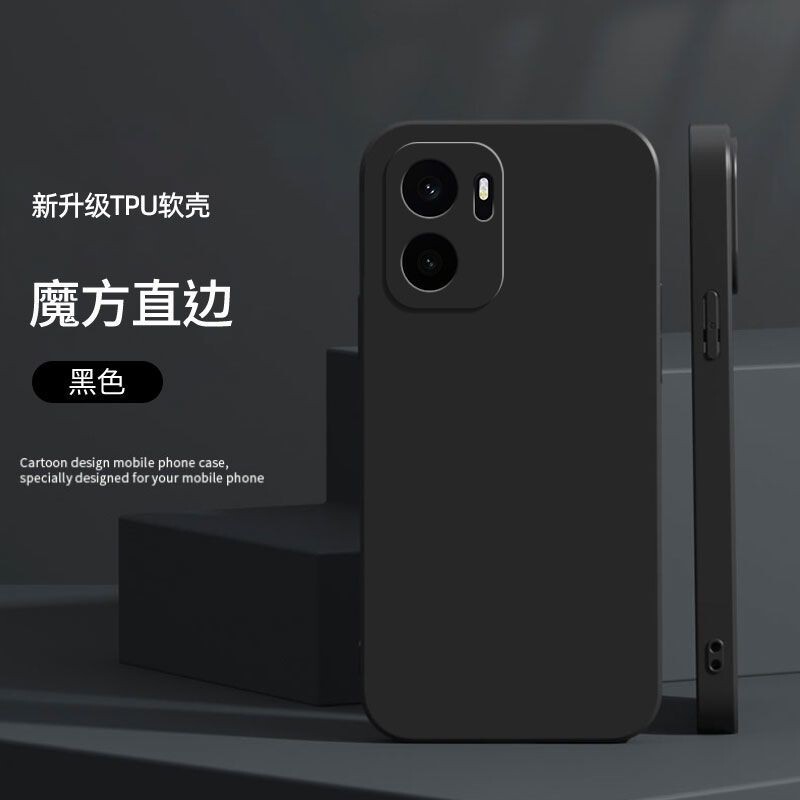 Suitable for OnePlus Ace6 Supreme Edition phone case PMB110, straight edge, full coverage, matte, anti-drop, TPU, precise holes, simple and trendy Suitable for OnePlus Ace6 Supreme Edition phone case PMB110, straight edge, full coverage, matte, anti-drop, TPU, precise holes, simple and trendy