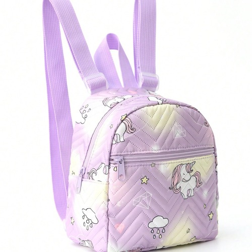 Bestselling Women's Rainbow Multi-Color PU Quilted Mini Backpack Fashion Casual High-End Bag