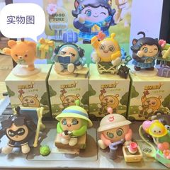 卵の子のパーティーは一緒にピクニックをします。