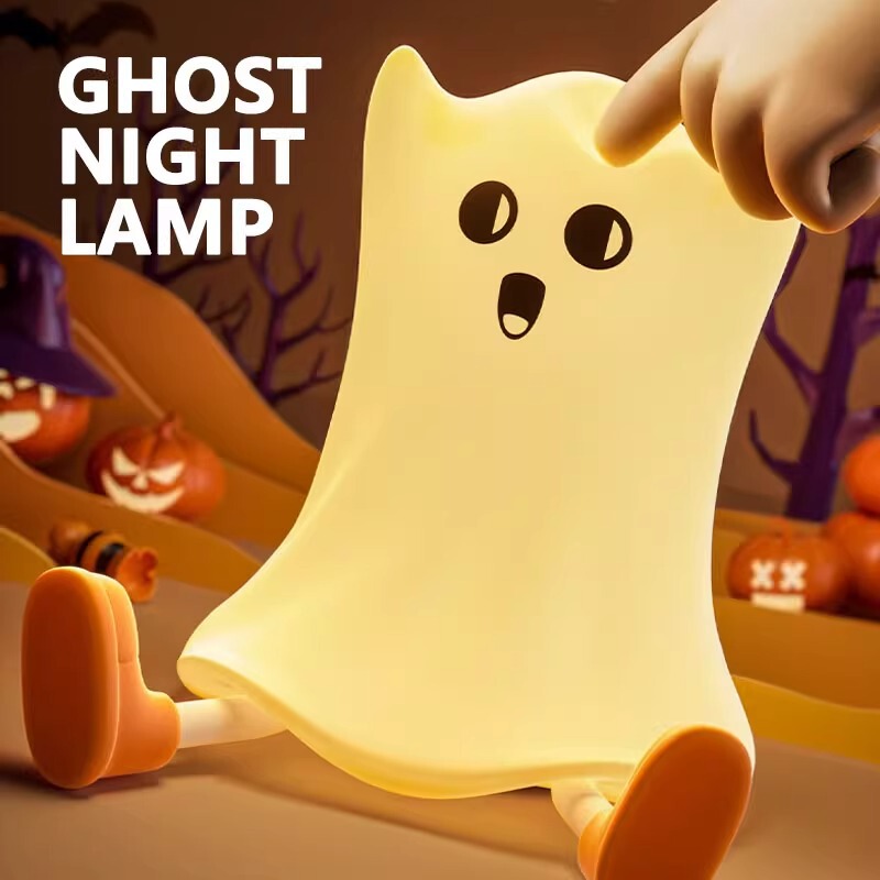 万圣节礼物幽灵小夜灯Halloween拍拍灯发光氛围灯装饰LED充电灯|undefined