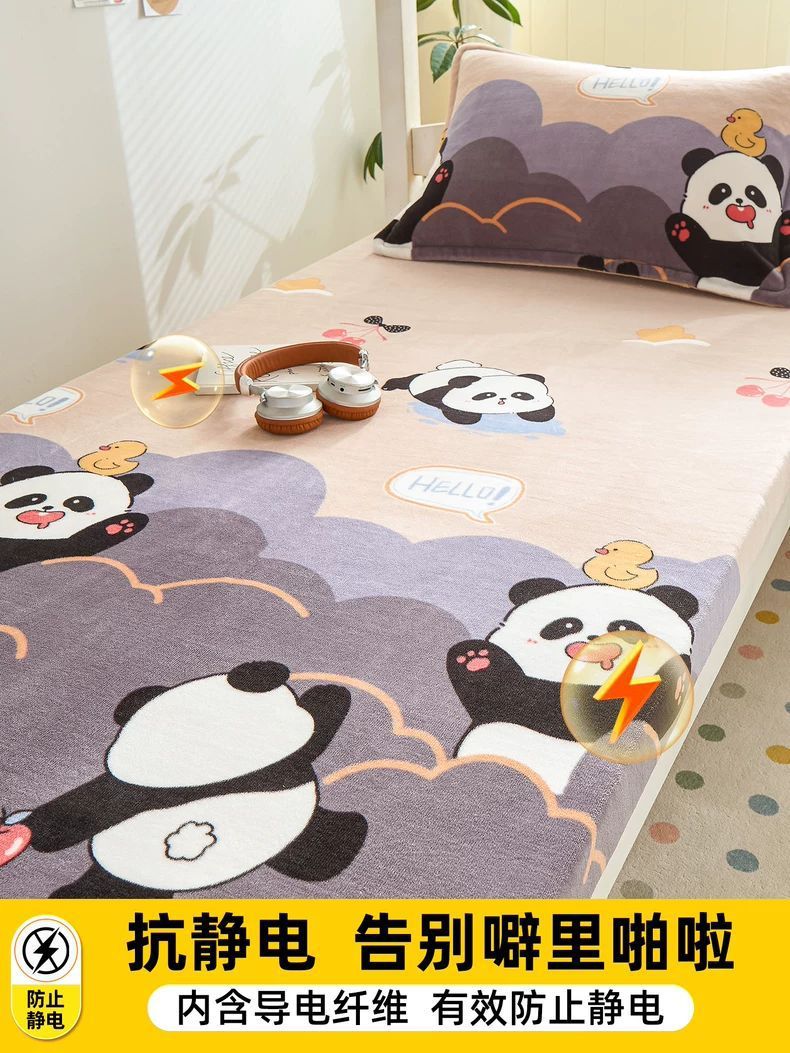 Leche cama de camisa cubierta de una sola pieza dormitorio de estudiantes 90x200 cubierta de colchón cubierta protectora de invierno sábanas de camisa