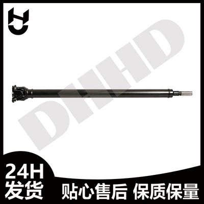 26208632583 Drive Transmission Shaft Ötürücü val