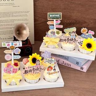 2025�̎����옷���������b��ώ��������˹��տ옷�決�b�����