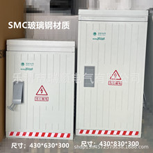 Դ�^�S�Ҳ����SMC�~������䓷����͉���|��֧���ɽ���