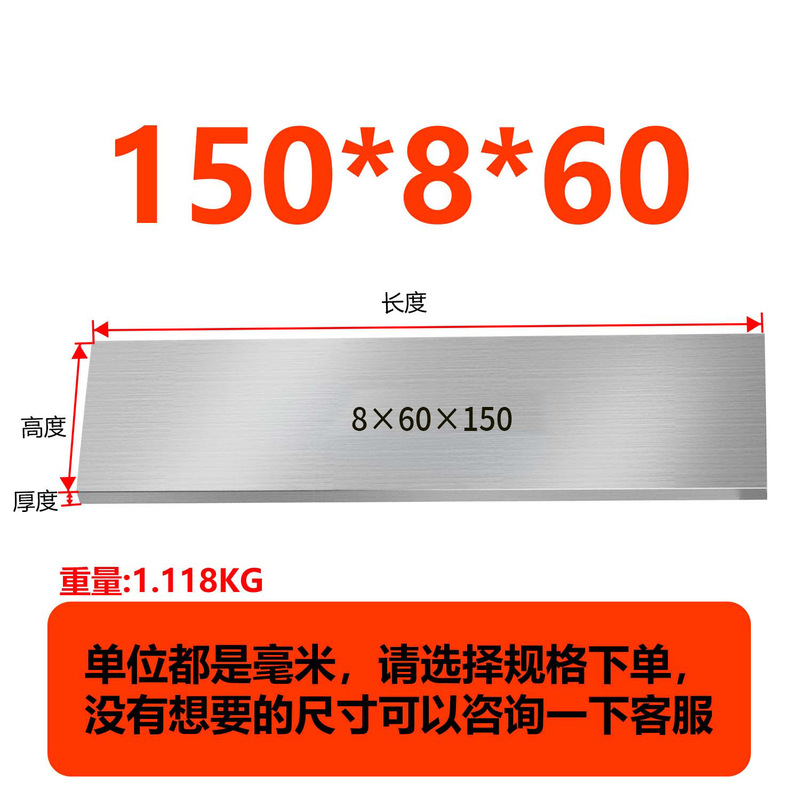 虎钳垫铁等高垫块平行块虎钳平行板淬火加硬平行加硬散件垫铁|undefined