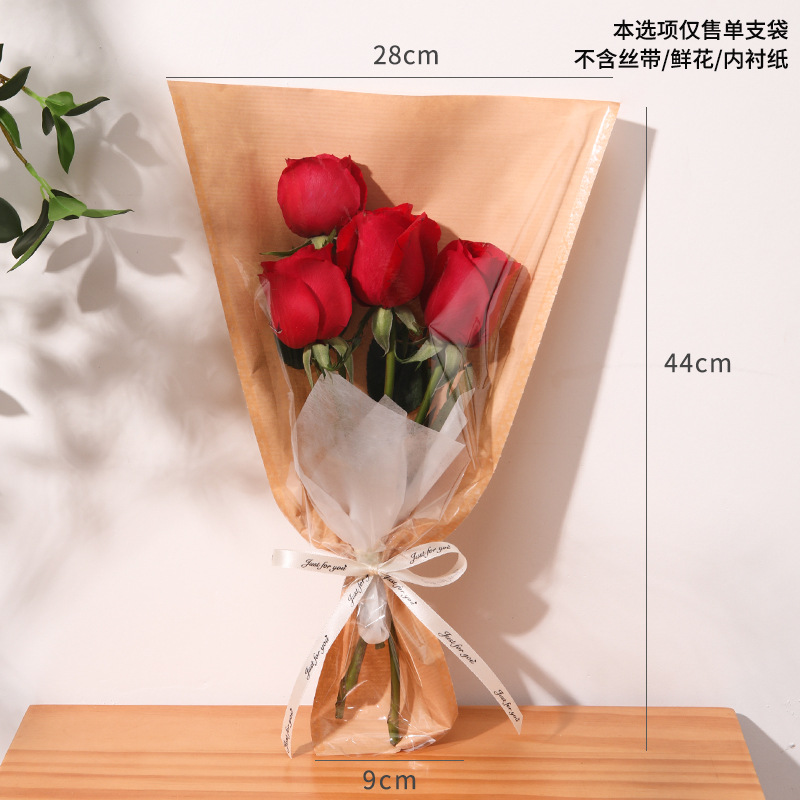 Flor de embalaje multi-bolsa DIY OPP transparente Inglés Flor de embalaje sola bolsa de vidrio impermeable solo ramo de embalaje bolsa