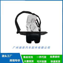 CJ5Z-7843150-A 适用于福特翼虎汽车零配件车门锁机
