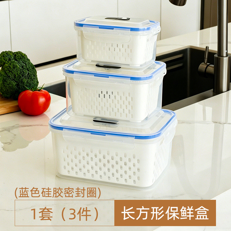 Certificado por FCM para refrigeración transfronteriza congelación sellada refrigerador de drenaje caja de frutas frescas cocina especial de grado alimenticio