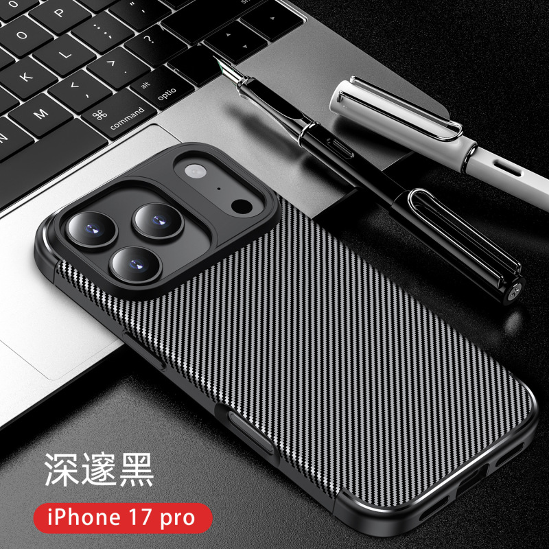 适用iPhone17PROMAX手机壳碳纤维纹理苹果17甲壳虫全包防摔保护套|undefined