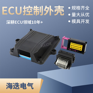 24����܇ecu�������⚤24P�����⚤ECU���^�B����24�